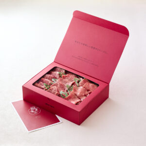 MEAT PAPA 国産 焼肉セット