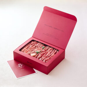 絶品すき焼きセット