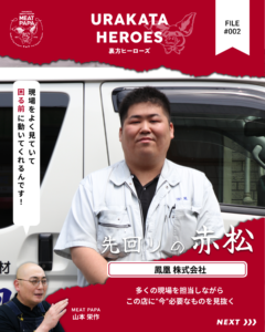 heroes02