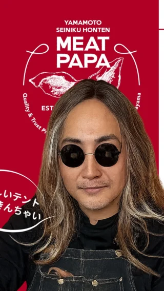 Linwei Li　カルメン農園23本セット ルル・フラワー軽量／安ピカッ／楽ッション フィットちゃんランドセル